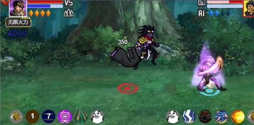 像素火影爆料视频,揭秘游戏幕后制作秘辛